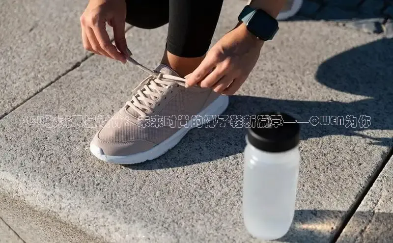蜘蛛直播足球直播在线直播
