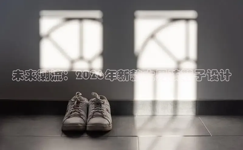 蜘蛛直播nba免费